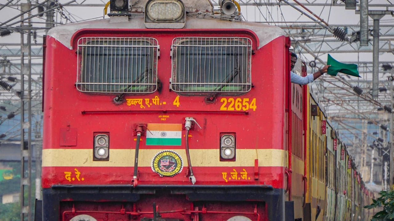 loco pilot