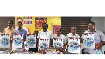 Logo unveiled