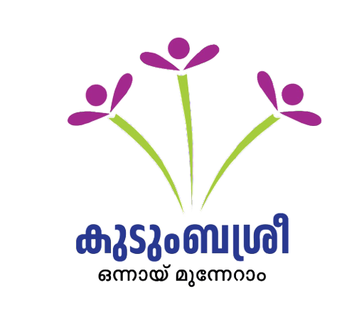 kudumbasree