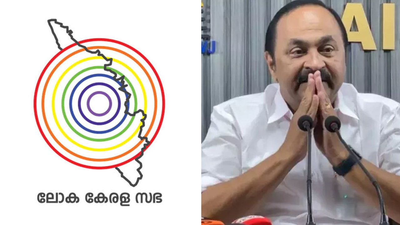 loka kerala sabha