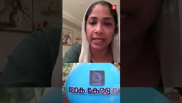 loka kerala sabha