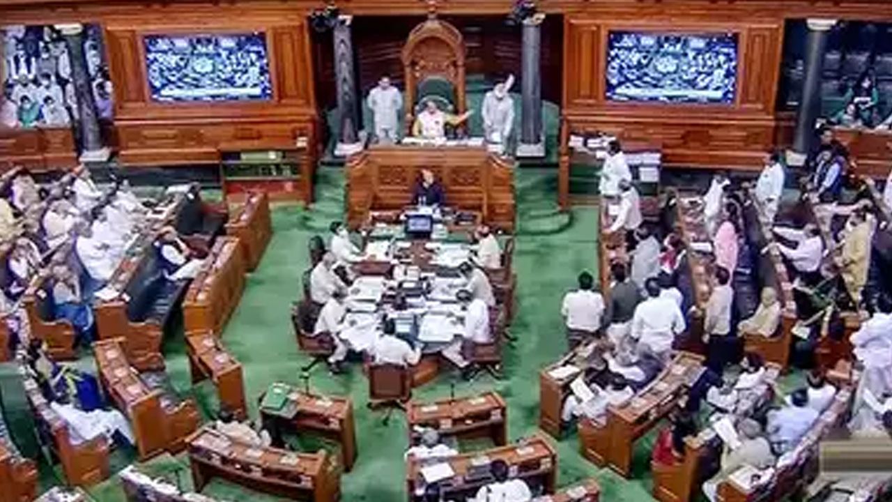 loksabha