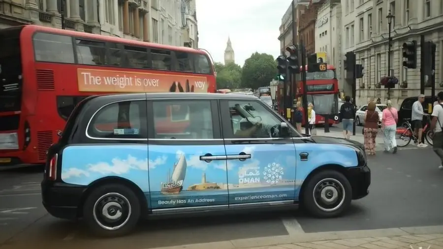london promotion oman