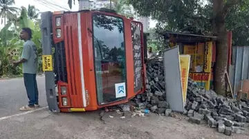 accident