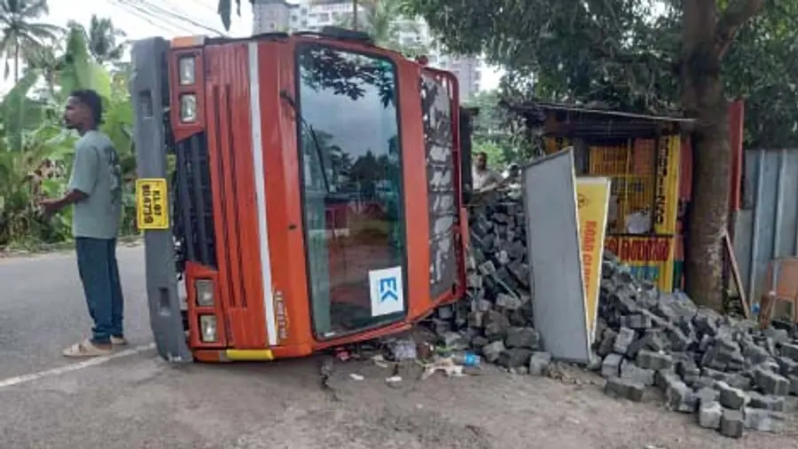 accident