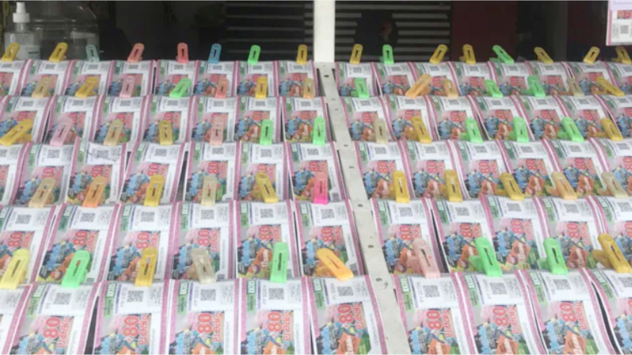 lottery