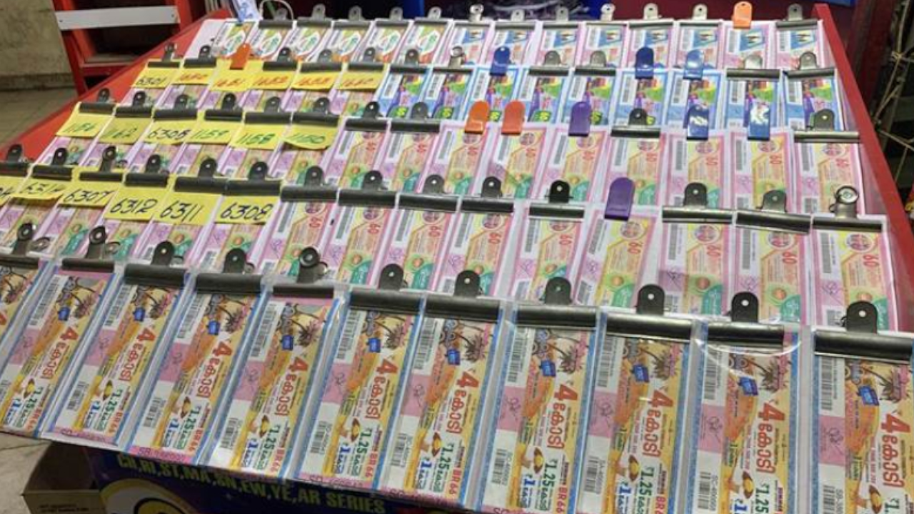 lottery