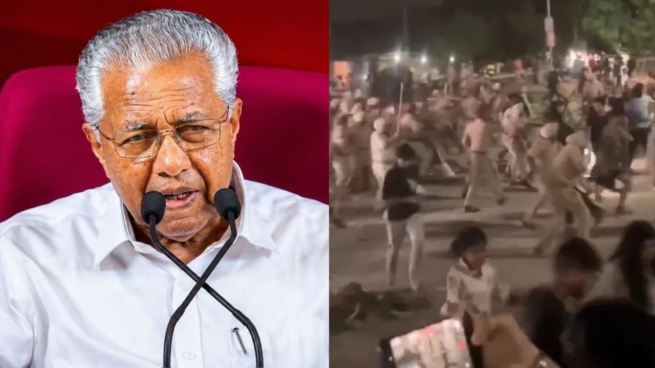 lovely uni pinarayi vijayan
