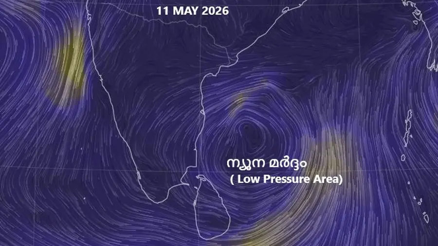 low pressure kerala rain