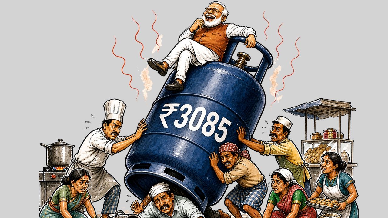 lpg price hike