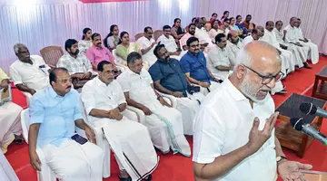 m a baby Samridhi Kochi