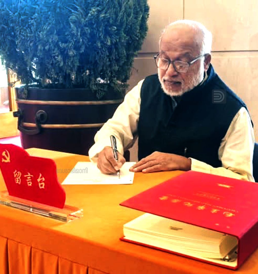 m a baby at china