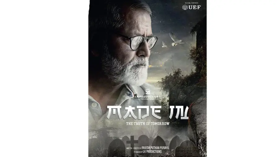 ‘Made in'