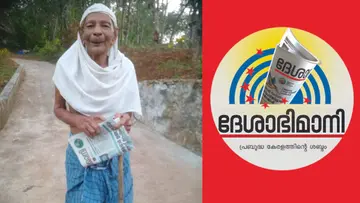 madhavan pillai deshabhimani