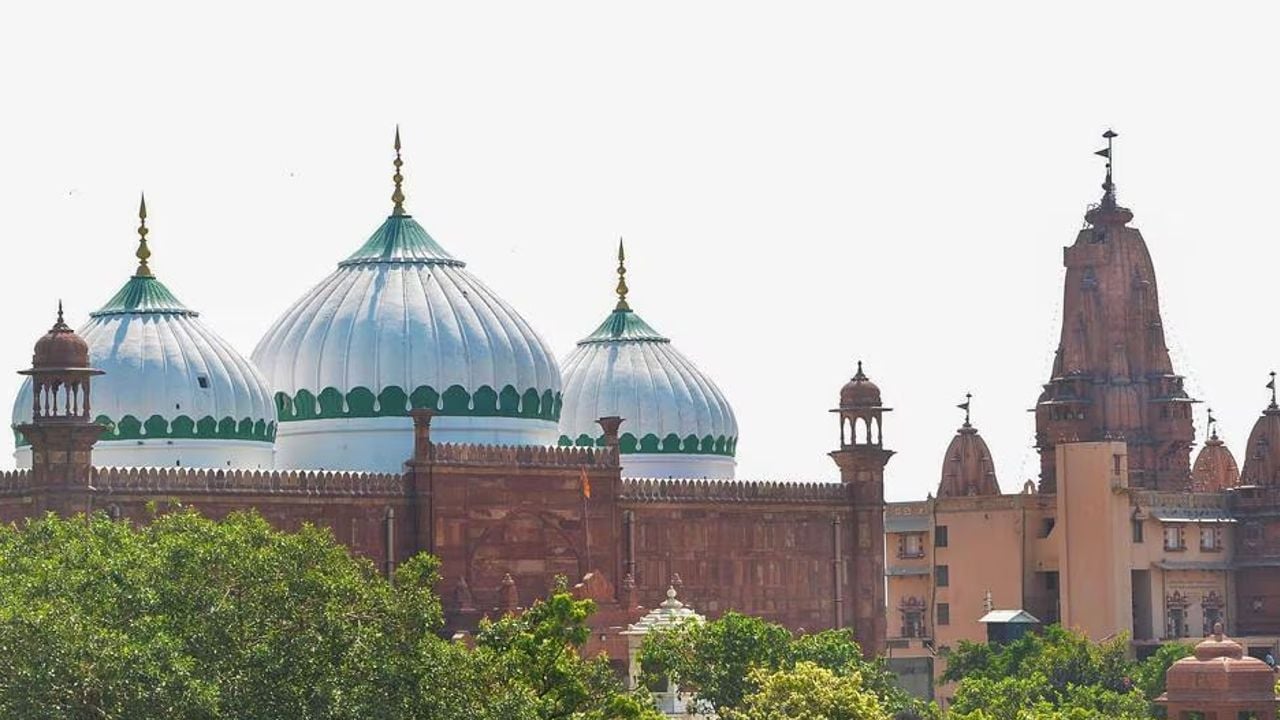 madhura masjidh.