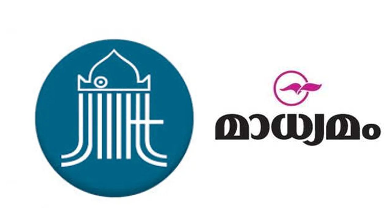 madhyamam employees strike