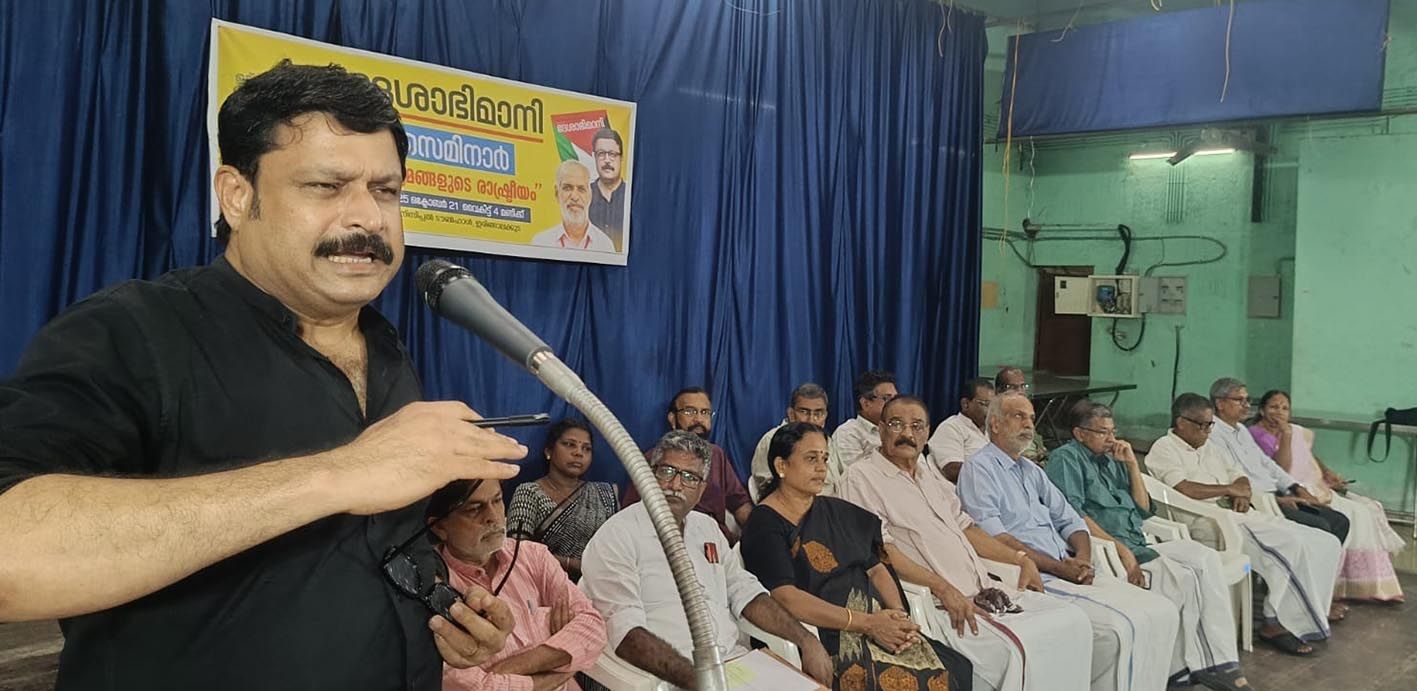 ഇരിങ്ങാലക്കുടയിൽ മാധ്യമ സെമിനാർ എം വി നികേഷ് കുമാർ ഉദ്ഘാടനം ചെയ്യുന്നു