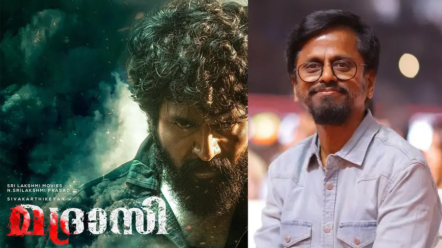 സംവിധായകൻ മുരുഗദോസിനെതിരെ ആരോപണവുമായി മദ്രാസി ചിത്രത്തിന്റെ  നിർമാതാവ്
