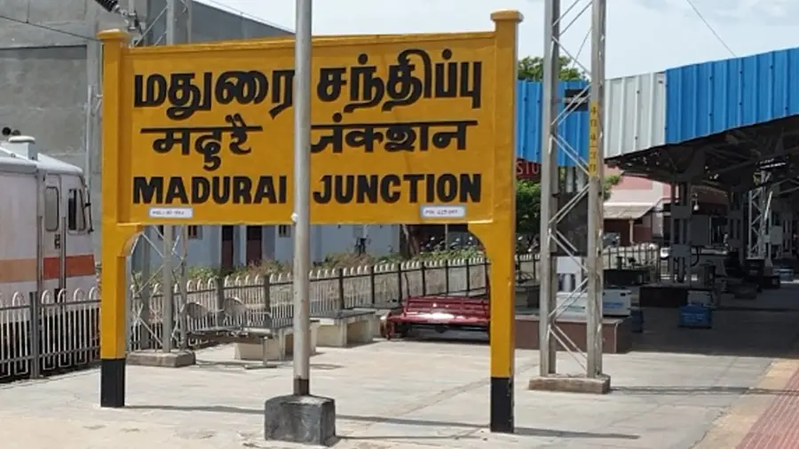 madurai junction