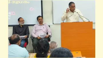 Mangalapuram Panchay