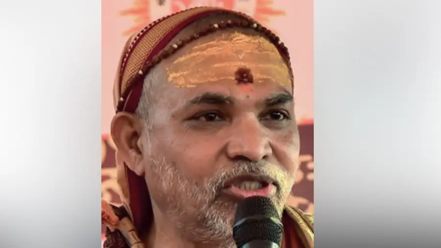 up government banned avimukteshwaranand