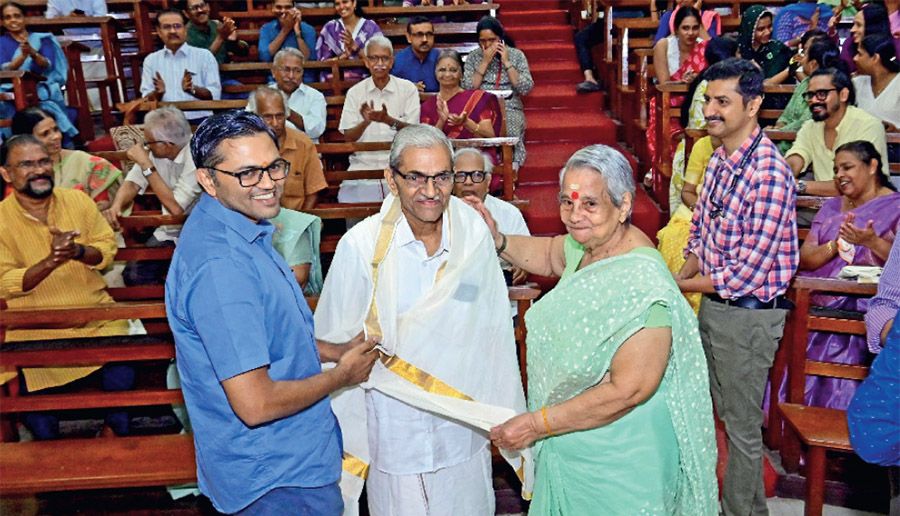 Maharajas College