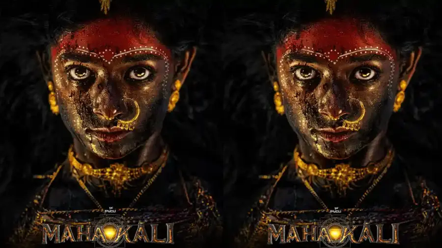 mahakali.