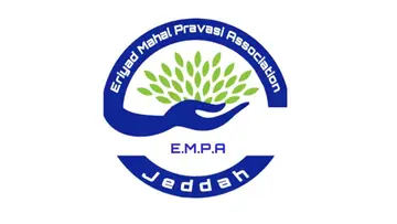 mahal pravasi association