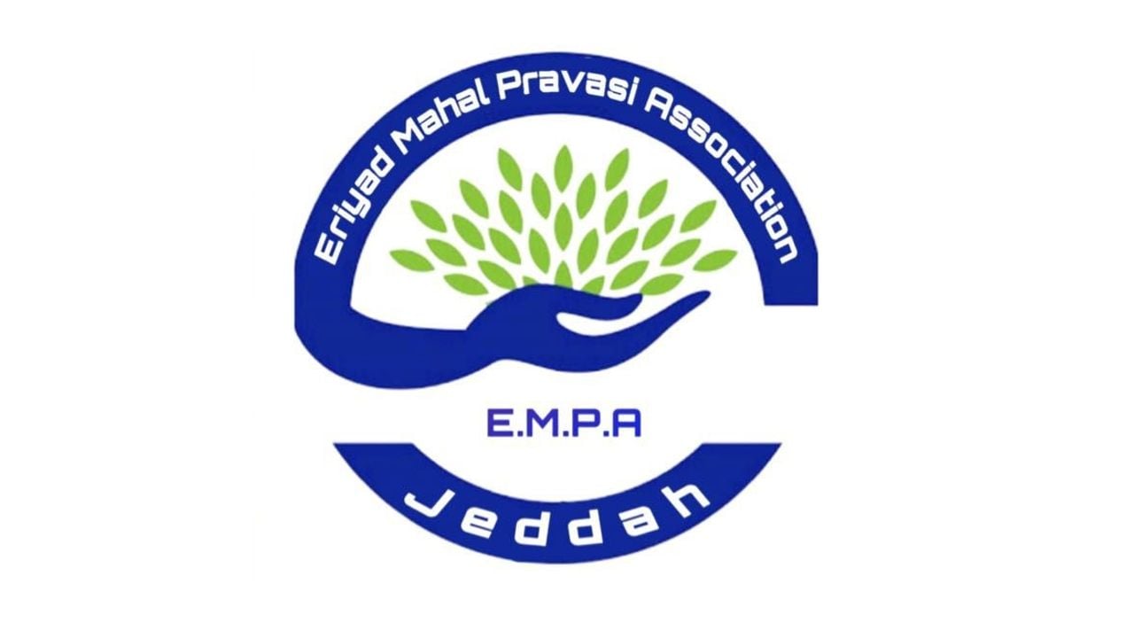 mahal pravasi association