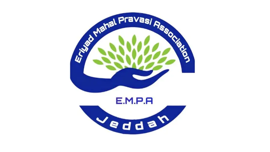 mahal pravasi association