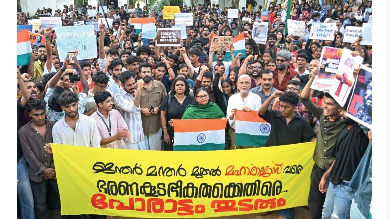Kerala's solidarity