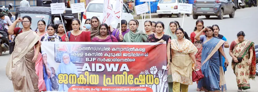 കന്യാസ്ത്രീകൾ