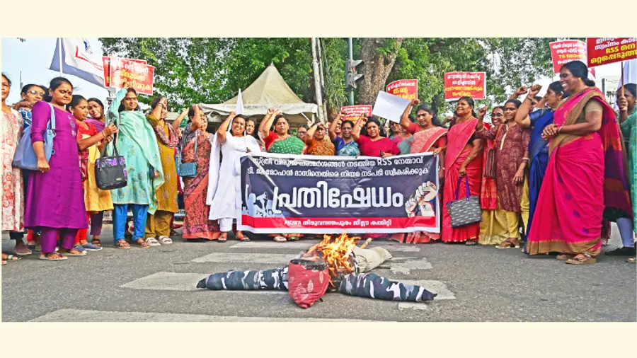 mahila