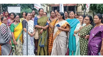Mahila Asso.