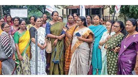 Mahila Asso.