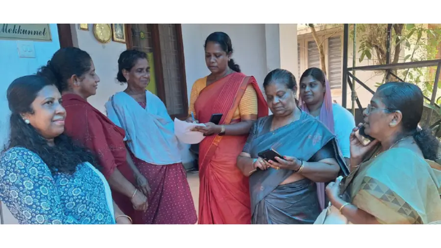 Mahila asso.
