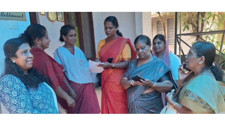 Mahila asso.