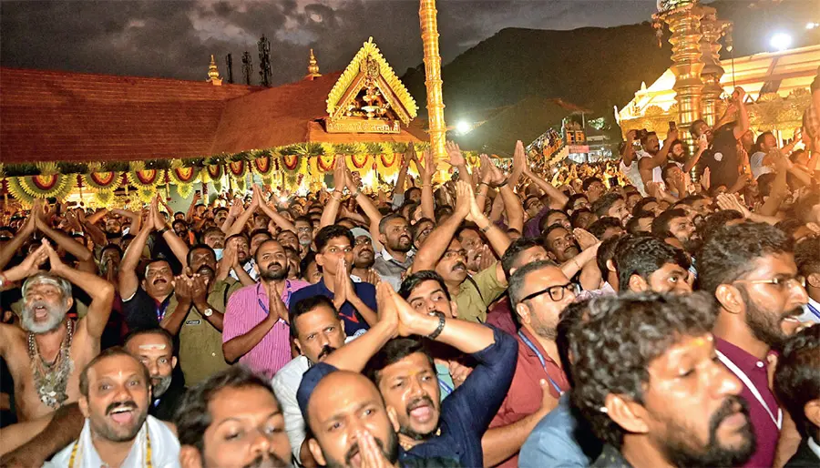 makaravilakku