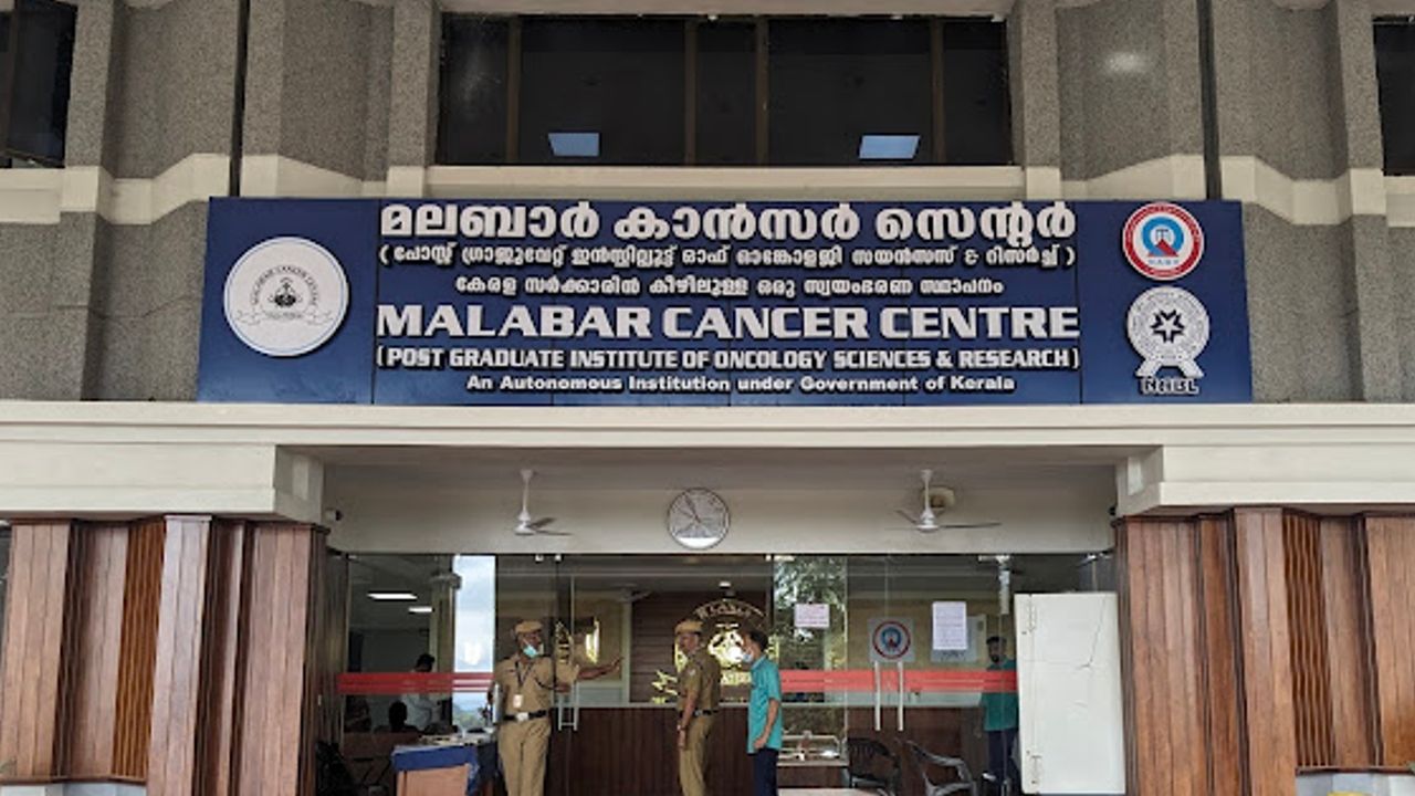 malabar cancer centre