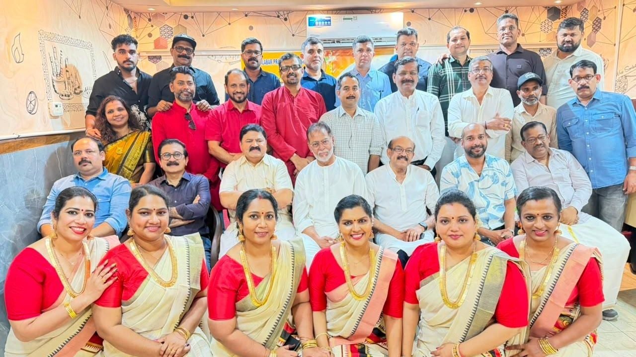 malabar pravasi onam