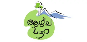 azchavattam
