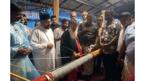 Malankara Syrian Christian Association meeting