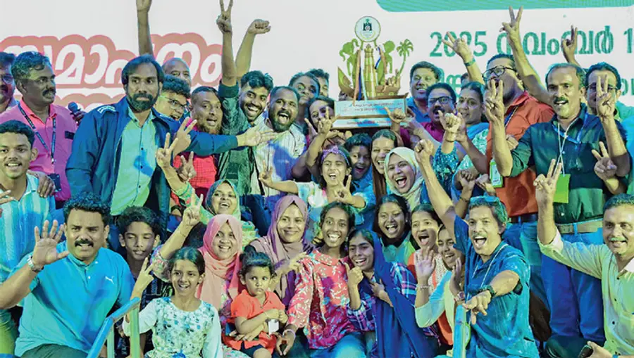 State School Science Festival malappuram