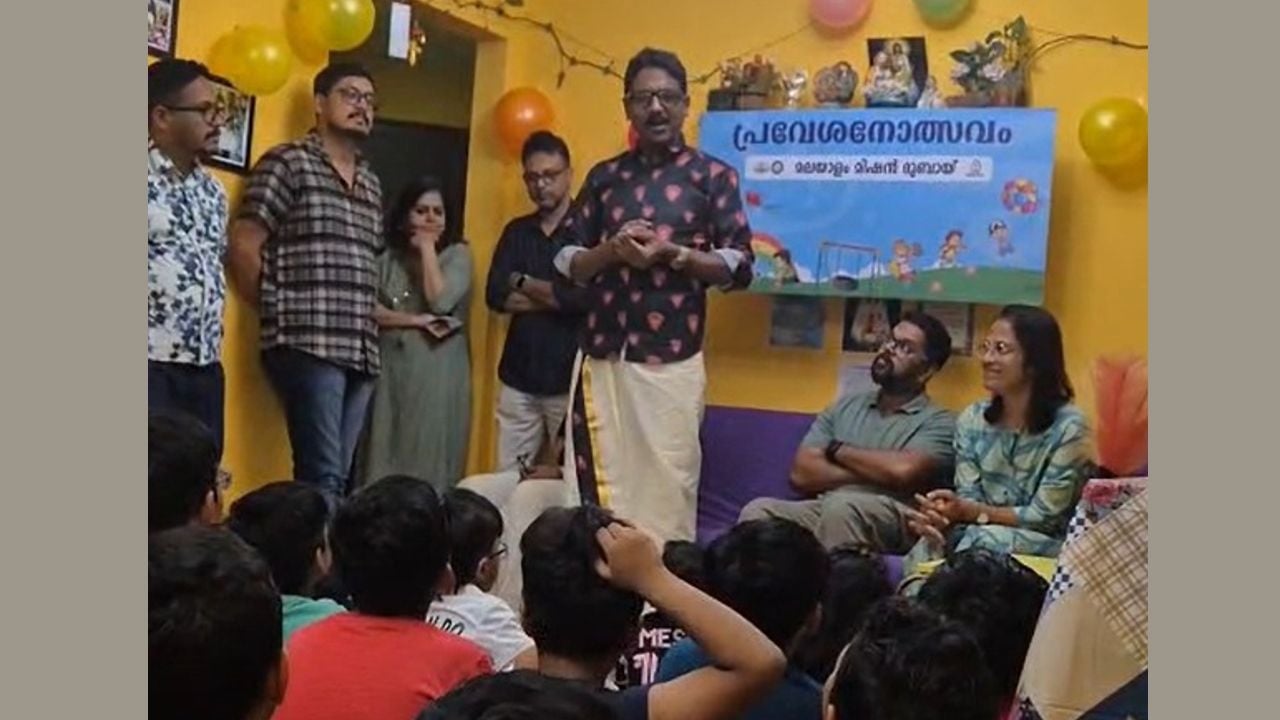 malayalam mission dubai