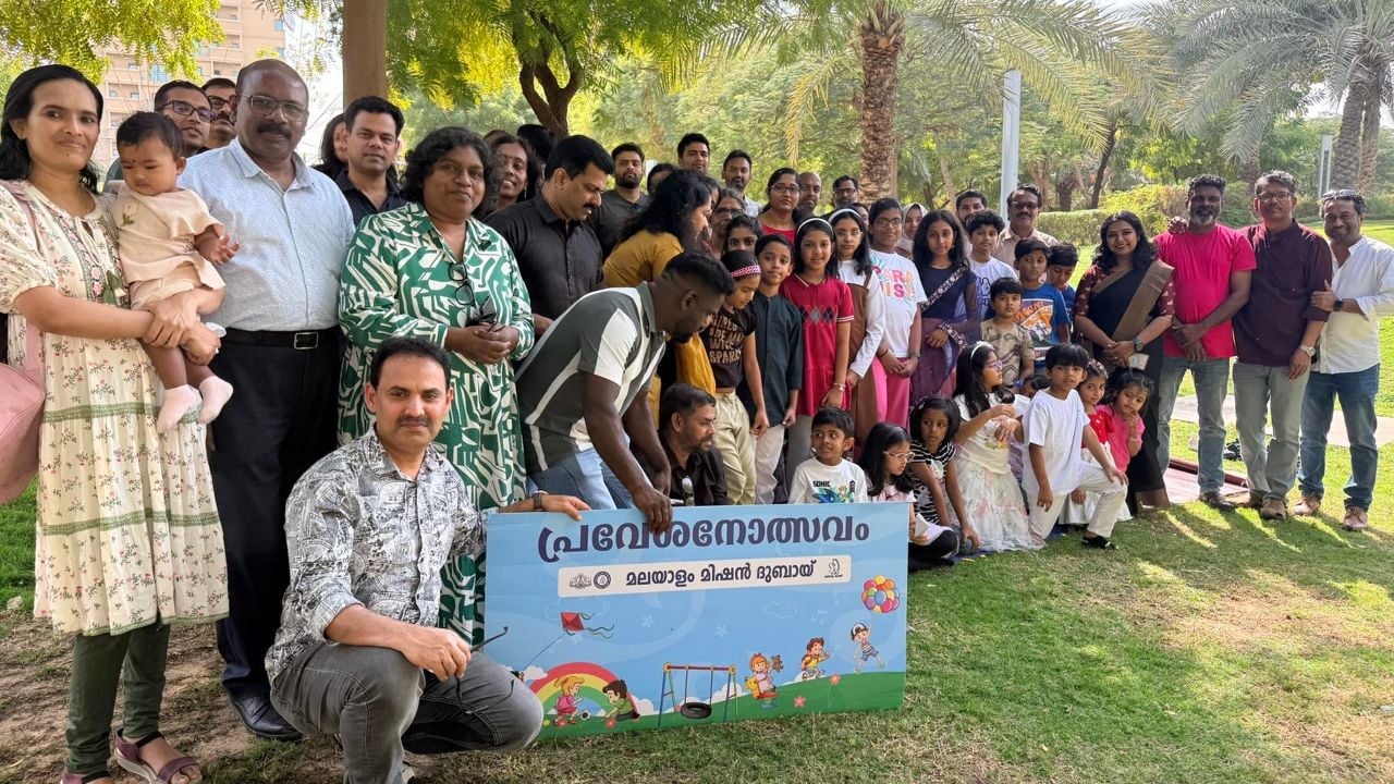 malayalam mission dubai