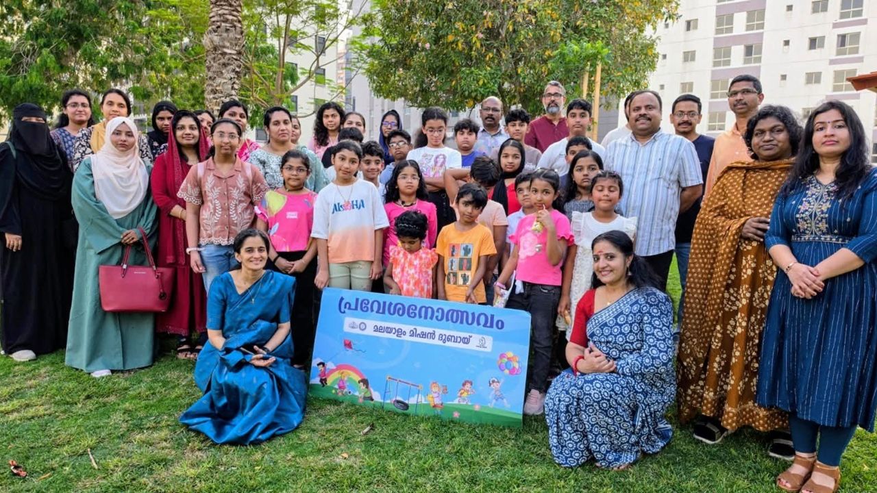 malayalam mission dubai