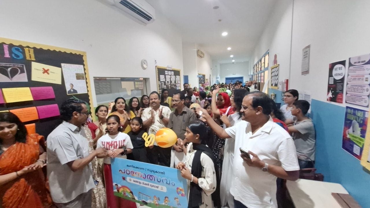 malayalam mission dubai chapter