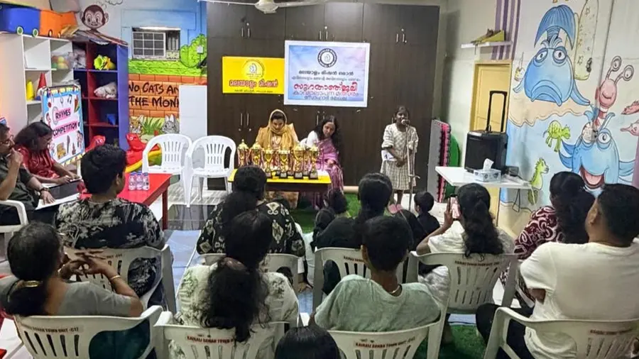malayalam mission oman