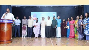 malayalam mission padanolsavam
