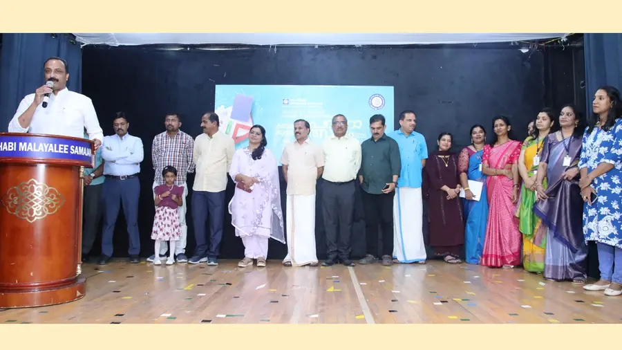 malayalam mission padanolsavam
